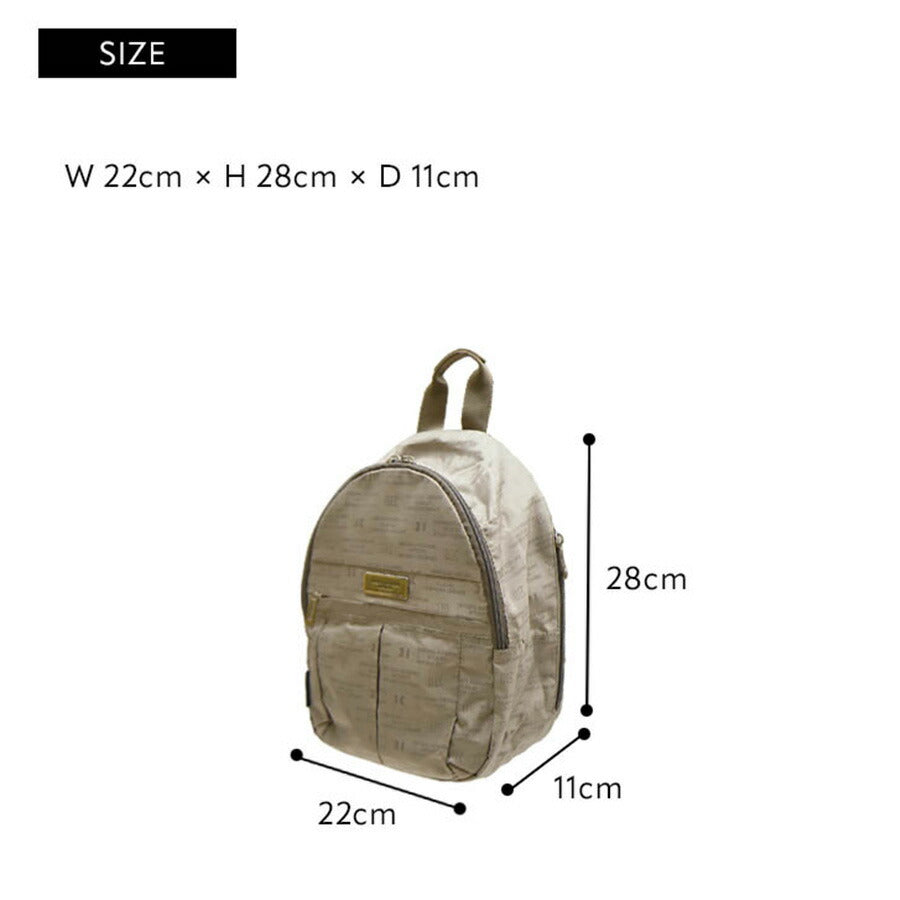 【レターパック配送/時間指定不可】 HIROKO KOSHINO SPORTS ヒロココシノ リュック HLD29 ミニリュック デイパック 6.5L コンパクト ちいさめ ファスナー ポケット クロ チョコ ベージュ ワイン ポリエステル ジャガード エレガント プレゼント おでかけ