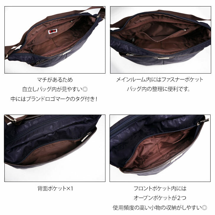 HIROKO KOSHINO SPORTS コシノヒロコ HSBO4910 ショルダーバッグ 横型 ヨコ型 ショルダー バッグ 斜め掛け 肩掛け カバン サコッシュ レディース お出かけ サブバッグ 旅行 軽量 エレガント ギフト プレゼント 母の日 敬老の日