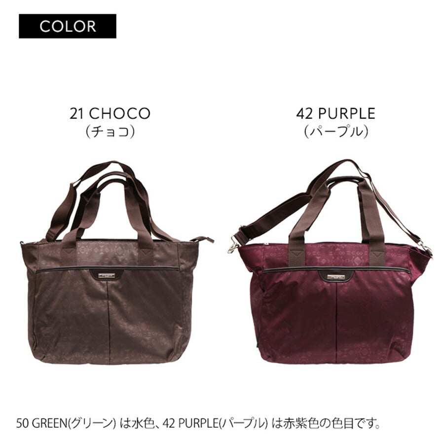 ★★HIROKO KOSHINO SPORTS コシノヒロコ HSBO5910 ボストンバッグ 2WAY ショルダーバッグ 斜め掛け 肩掛け カバン サコッシュ レディース お出かけ サブバッグ 旅行 軽量 エレガント ギフト プレゼント 母の日 敬老の日