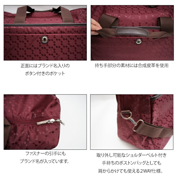 HIROKO KOSHINO SPORTS コシノヒロコ HSBP5910 ボストンバッグ 2WAY カバン ショルダー レディース 高機能 手持ち 肩掛け キャリーバー お出かけ サブバッグ 旅行 海外 軽量 エレガント ギフト プレゼント 母の日