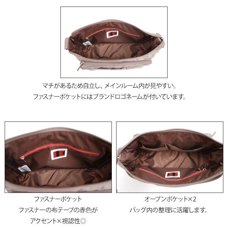 HIROKO KOSHINO SPORTS コシノヒロコ HSBQ4520 ショルダーバッグ 横型 ヨコ型 ショルダー バッグ 斜め掛け 肩掛け カバン サコッシュ レディース お出かけ サブバッグ 旅行 軽量 エレガント ギフト プレゼント 母の日 敬老の日