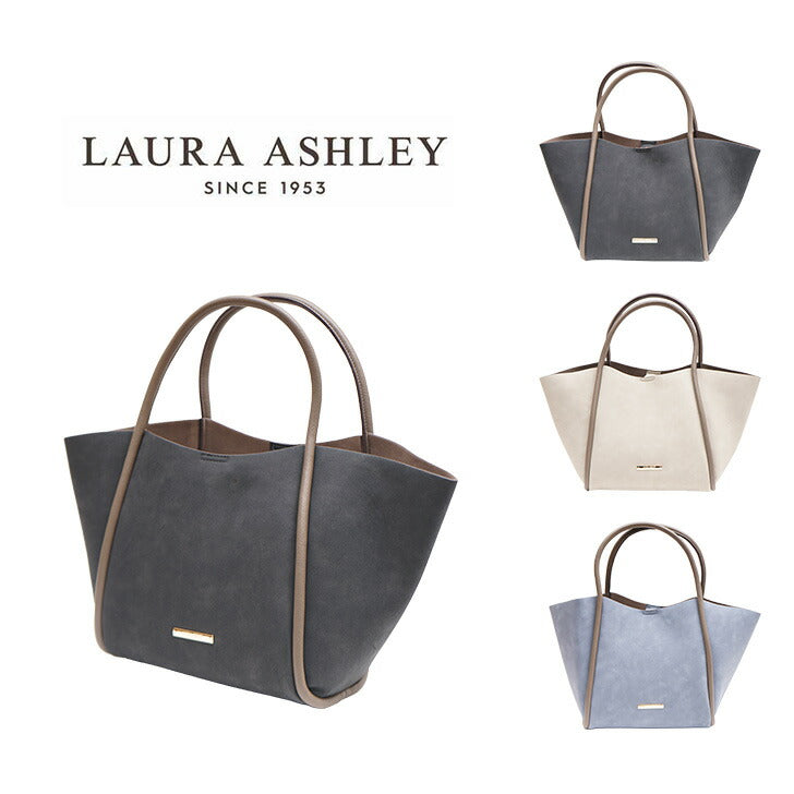 Laura Ashley ローラアシュレイ ハンドバッグ ILGC-01 上品 スエード調 花柄 バッグインバッグ 8リットル 自立 B5サイズ 仕切りファスナー オープンポケット 320g 通勤 お買い物 お出かけ フラワーデザイン プレゼント 贈り物