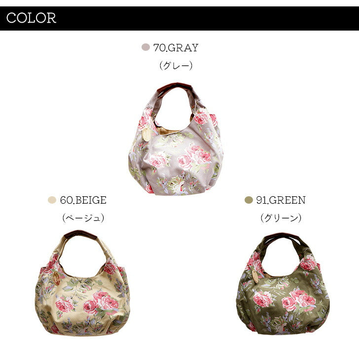LAURA ASHLEY ローラアシュレイ ILHK-01 ナチュラル キャンバス 大人可愛い 花柄バッグ トート ハンドバッグ 手持ち ひじ掛け ファスナーポケット オープンポケット グリーン ベージュ グレー ROSE 丸型トート A4サイズ 収納 8L 通勤 お出かけ