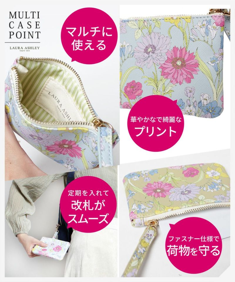 Laura Ashley ローラアシュレイ 6.5L ナイロンリュック ILNL-01 軽量 はっ水 加工 機能的 上品 ナイロン ミニリュック 6.5リットル 大人 可愛 通勤 通学 日常使い キレイ ファッション オープンポケット ファスナーポケット クッションポケット Gilly ギリー