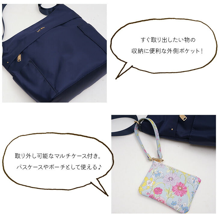 LAURA ASHLEY ローラアシュレイ ILNL-03 上品 ナイロン 機能的 縦型 ショルダーバッグ A5サイズ 収納可能 500ml ペットボトル 大人可愛い オープンポケット ファスナーポケット Gilly柄 ネイビー ブラック ベージュ 6.5L