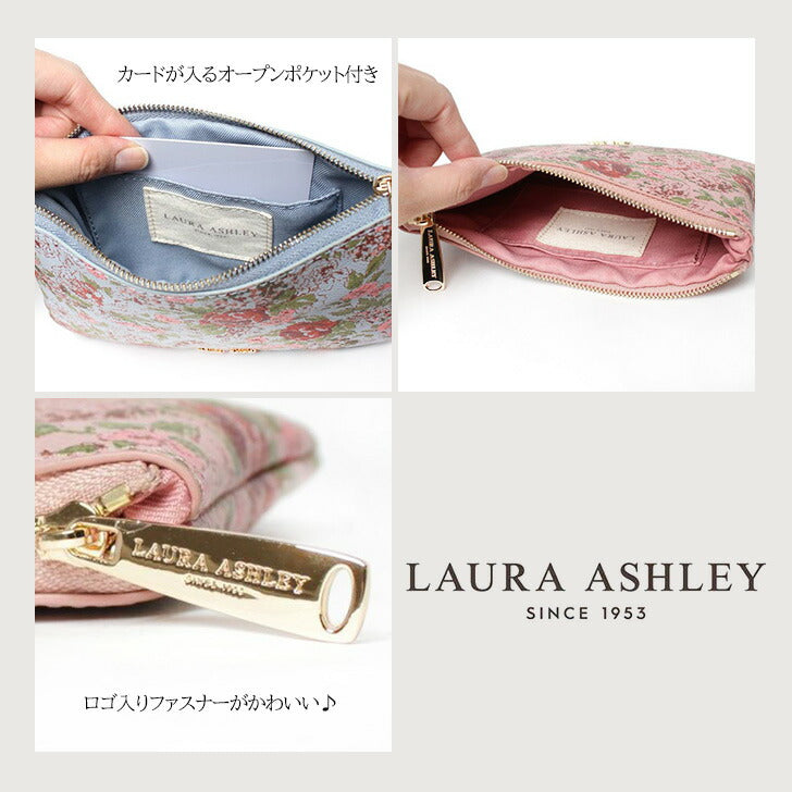 Laura Ashley ローラアシュレイ プリント柄 フラット ポーチ ILPP-02 自立できる 華やかな 花柄 化粧ポーチ 小物入れ シボ革 プリントデザイン 大人 可愛い Josette Gilly Cransford フラワーデザイン ライトグレー チャコールグレー ブルー グリーン アイボリー ピンク