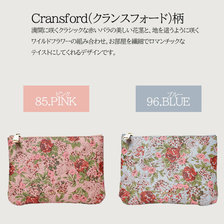 Laura Ashley ローラアシュレイ プリント柄 フラット ポーチ ILPP-02 自立できる 華やかな 花柄 化粧ポーチ 小物入れ シボ革 プリントデザイン 大人 可愛い Josette Gilly Cransford フラワーデザイン ライトグレー チャコールグレー ブルー グリーン アイボリー ピンク