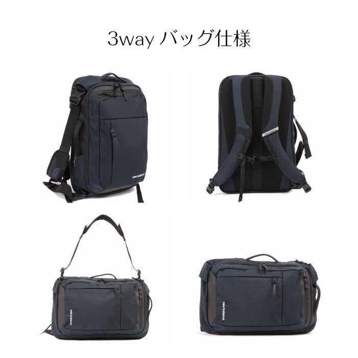NewBalance ニューバランス 3WAY BAG BACK BAY バックパック ”MIDTECH” JABL9768 リュックサック ショルダーバッグ ビジネス 通勤 通学 おしゃれ 人気 送料無料