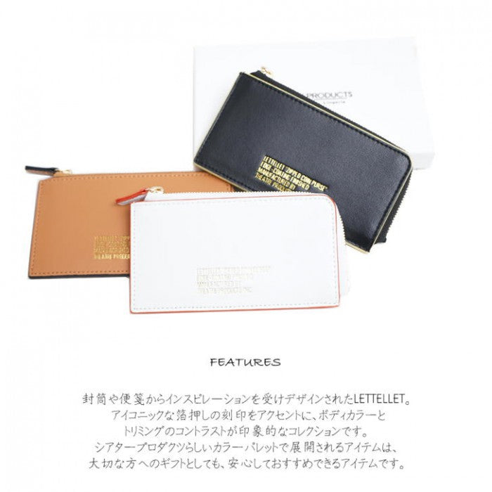 【正規取扱店】THEATRE PRODUCTS シアタープロダクツ "LETTELLET" レタレット コインケース BE200407 人気 オシャレ レザー プレゼント インスタ 表参道 送料無料 新入荷