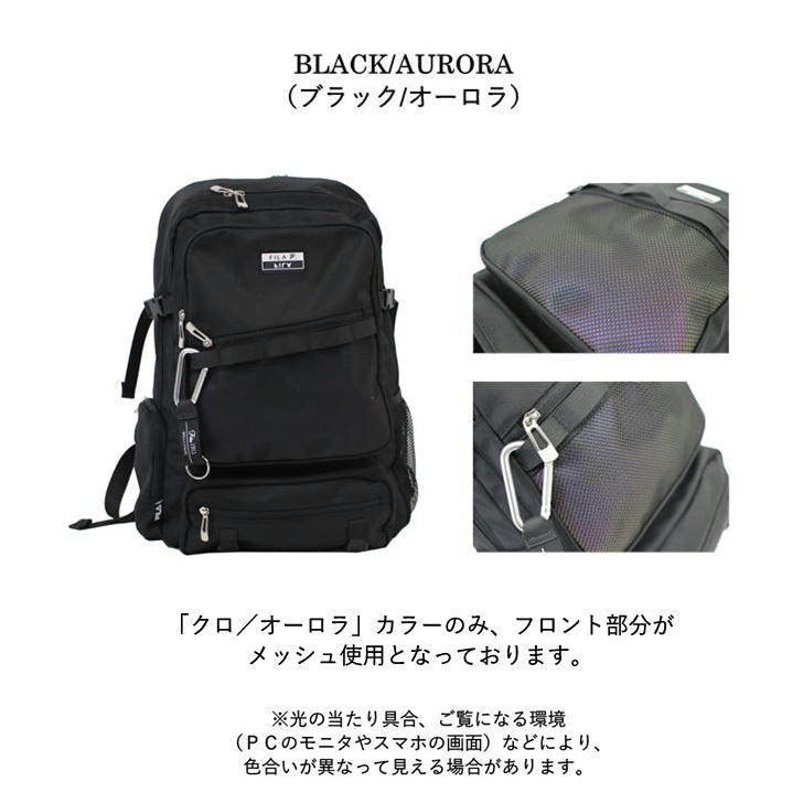 FILA　フィラ　UNIVERSE　ユニバース　デイパック　30L　7765　リュックサック　バックパック　スクエア　メンズ　レディース　男女兼用　アウトドア　普段使い　通学　学生　部活　おしゃれ　人気　送料無料
