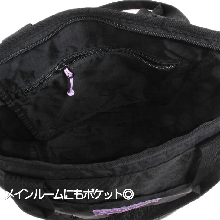 Columbia コロンビア パッカブル ２WAY トートリュック トート リュック ReverseCode PU8534  20L 鞄 メンズ レディース コンパクト 男女兼用 アウトドア 軽量 旅行 通学 学生 撥水 ギフト おしゃれ 人気 送料無料