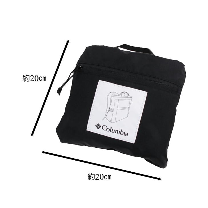 Columbia コロンビア パッカブル ２WAY トートリュック トート リュック ReverseCode PU8534  20L 鞄 メンズ レディース コンパクト 男女兼用 アウトドア 軽量 旅行 通学 学生 撥水 ギフト おしゃれ 人気 送料無料