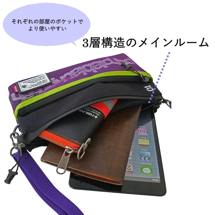 【レターパック配送/時間指定不可】RADIO EVA×FIRE FIRST(ラディオエヴァ&ファイヤーファート) EVFF-01サコッシュ　ショルダー　エヴァコラボ　エヴァンゲリオン　防水　メッシュ　CORDURA　おでかけ　旅行　ユニセックス　男女兼用　ギフト《北海道,沖縄,離島,代引き不可》