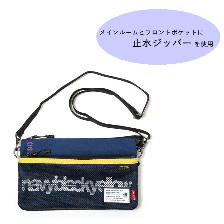 【レターパック配送/時間指定不可】RADIO EVA×FIRE FIRST(ラディオエヴァ&ファイヤーファート) EVFF-01サコッシュ　ショルダー　エヴァコラボ　エヴァンゲリオン　防水　メッシュ　CORDURA　おでかけ　旅行　ユニセックス　男女兼用　ギフト《北海道,沖縄,離島,代引き不可》