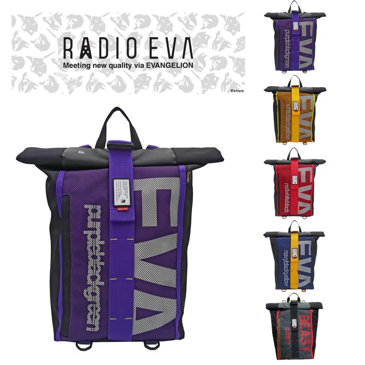 RADIO EVA×FIRE FIRST(ラディオエヴァ&ファイヤーファート) EVFF-04 防水ロールトップバッグ　リュック　バックパック　エヴァコラボ　エヴァンゲリオン　防水　CORDURA　おでかけ　旅行　ユニセックス　男女兼用　ギフト《北海道,沖縄,離島,代引き不可》