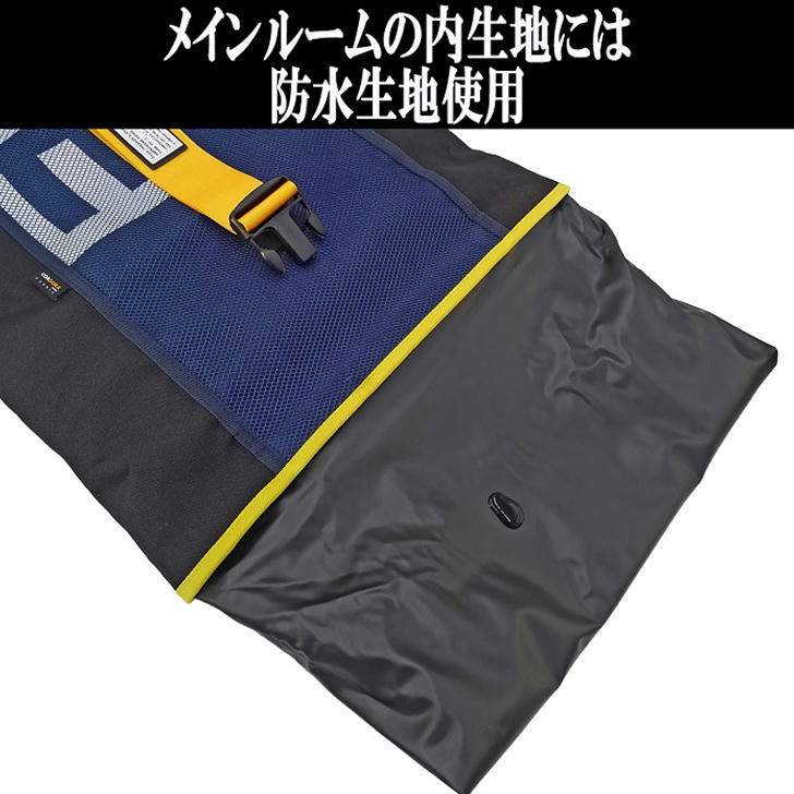 RADIO EVA×FIRE FIRST(ラディオエヴァ&ファイヤーファート) EVFF-04 防水ロールトップバッグ　リュック　バックパック　エヴァコラボ　エヴァンゲリオン　防水　CORDURA　おでかけ　旅行　ユニセックス　男女兼用　ギフト《北海道,沖縄,離島,代引き不可》