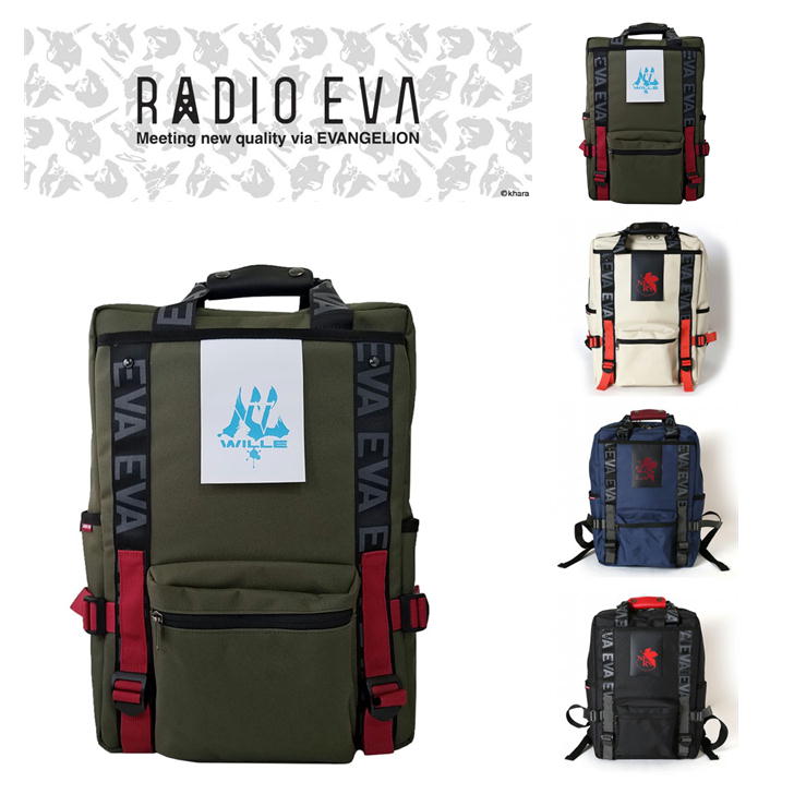 RADIO EVA×FIRE FIRST(ラディオエヴァ&ファイヤーファート) EVFF-20 RUCK SACK WITH SYMBOL TAG　リュック　バックパック　エヴァコラボ　エヴァンゲリオン　防水　おでかけ　旅行　ユニセックス　男女兼用　ギフト《北海道,沖縄,離島,代引き不可》