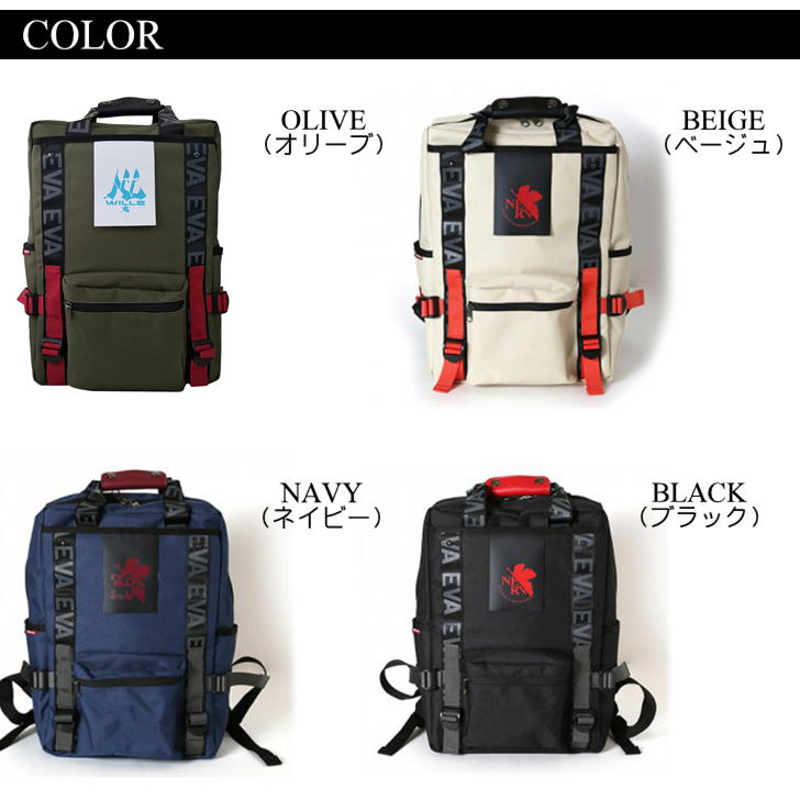 RADIO EVA×FIRE FIRST(ラディオエヴァ&ファイヤーファート) EVFF-20 RUCK SACK WITH SYMBOL TAG　リュック　バックパック　エヴァコラボ　エヴァンゲリオン　防水　おでかけ　旅行　ユニセックス　男女兼用　ギフト《北海道,沖縄,離島,代引き不可》