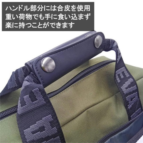 RADIO EVA×FIRE FIRST(ラディオエヴァ&ファイヤーファート) EVFF-20 RUCK SACK WITH SYMBOL TAG　リュック　バックパック　エヴァコラボ　エヴァンゲリオン　防水　おでかけ　旅行　ユニセックス　男女兼用　ギフト《北海道,沖縄,離島,代引き不可》