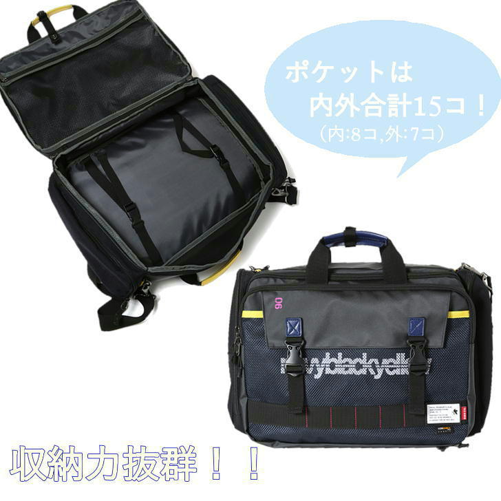 RADIO EVA×FIRE FIRST(ラディオエヴァ&ファイヤーファート) EVFF-05 3WAYブリーフケース　リュック　ハンドバッグ　キャリーオン　エヴァコラボ　エヴァンゲリオン　防水　CORDURA　おでかけ　旅行　ユニセックス　ギフト《北海道,沖縄,離島,代引き不可》