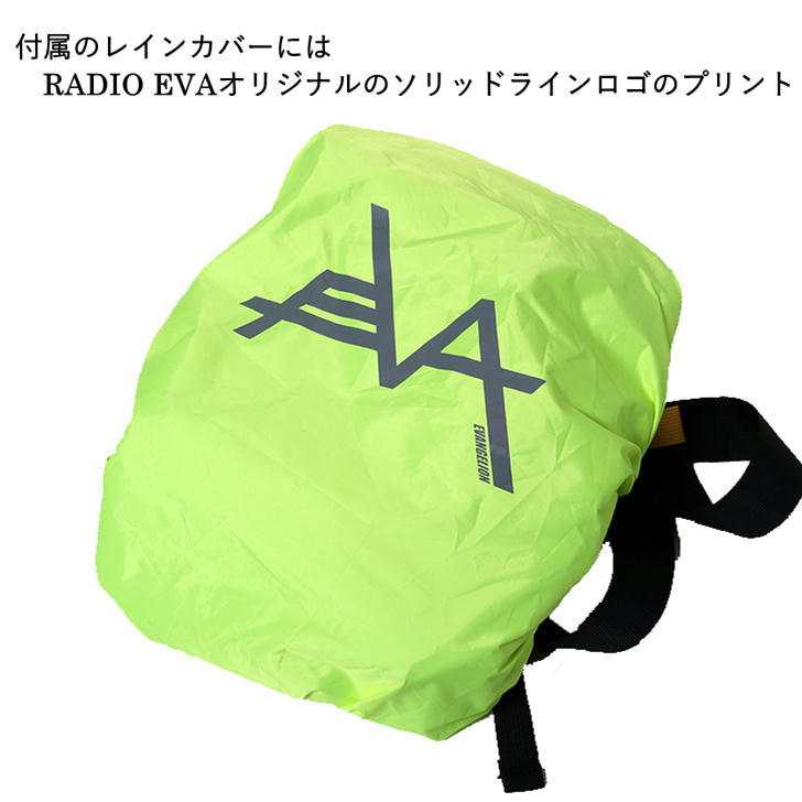RADIO EVA×FIRE FIRST(ラディオエヴァ&ファイヤーファート) EVFF-42 EVANGELION ABOVE BODY BAG　ボディ　ショルダー　エヴァ　エヴァコラボ　鞄　バッグ　レインカバー　撥水　保冷保温　多機能　人気　男女兼用　ギフト《北海道、沖縄、離島代引き不可》