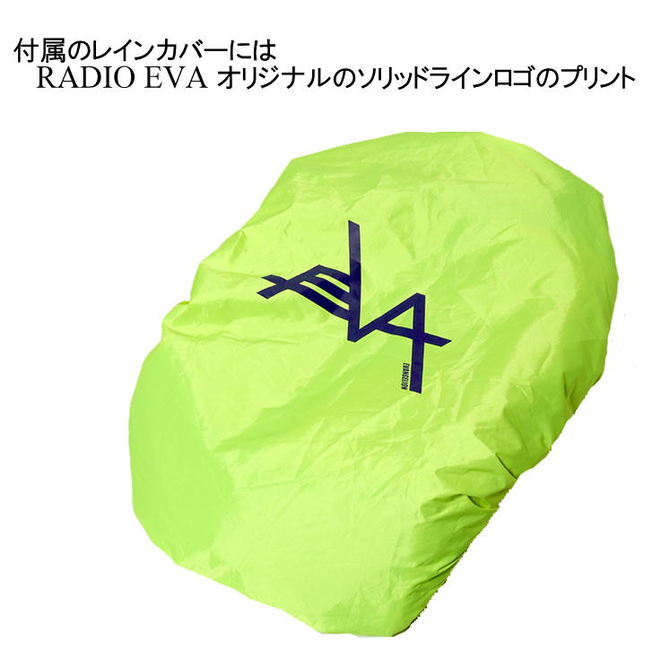 RADIO EVA×FIRE FIRST(ラディオエヴァ&ファイヤーファート) EVFF-43 ABOVE AIR RUCK SACK　リュック　バックパック　エヴァコラボ　鞄　バッグ　レインカバー　防水　撥水　おでかけ　旅行　ユニセックス　男女兼用　ギフト《北海道,沖縄,離島,代引き不可》