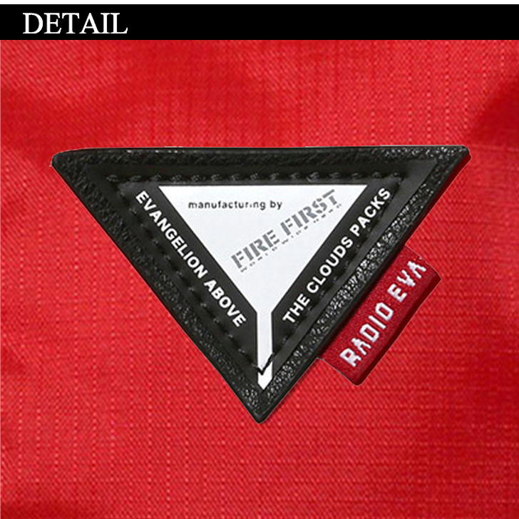 RADIO EVA×FIRE FIRST(ラディオエヴァ&ファイヤーファート) EVFF-44 ABOVE ROUND BACK PACK　リュック　バックパック　エヴァコラボ　バッグ　レインカバー　防水　撥水　おでかけ　旅行　ユニセックス　男女兼用　ギフト《北海道,沖縄,離島,代引き不可》
