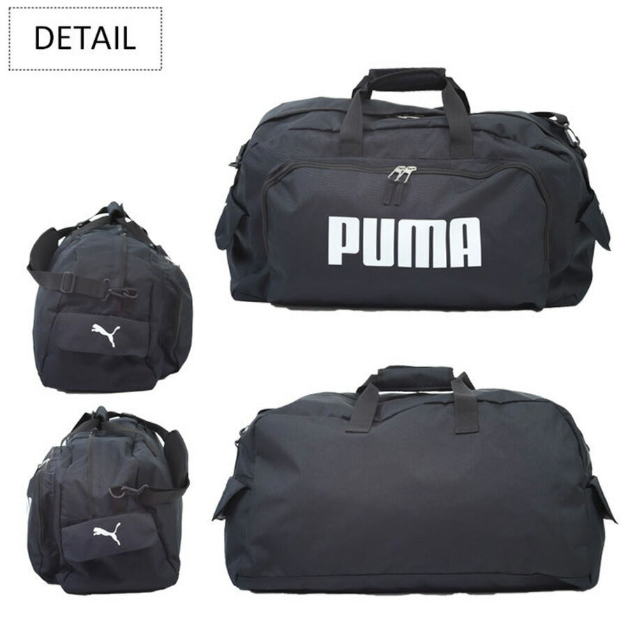PUMA プーマ ボストンバッグ ボストン ショルダー付き J20129 50L 3泊 4泊  ジュニア ボーイズ ガールズ スポーツ オールシーズン 全4色 ブラック ホワイト レッド ライム 撥水 ポリエステル 送料無料 ギフト おしゃれ 人気
