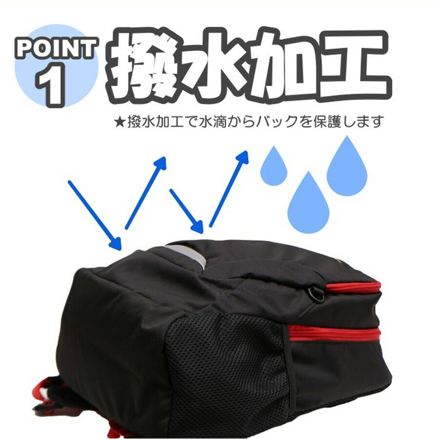 PUMA リュック 大容量 プーマ エイダン リュック ミニリュック キッズ 子ども 16L A4 J20142 幼稚園 保育園 小学生 遠足 お泊り保育 学童 児童クラブ 放課後デイサービス 夏休み 冬休み 未就学 低学年 習い事 スポーツ 塾 撥水 軽量 おしゃれ 人気 プレゼント