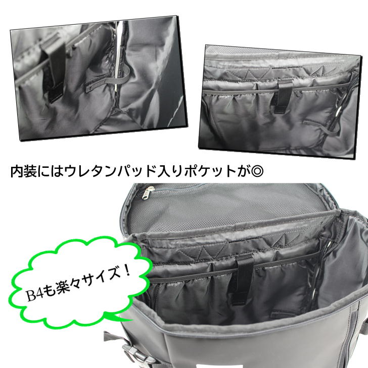 PUMA プーマ ZEUS ゼウス デイパック バックパック ボックス型リュック 30L J20156 リュックサック  スクエア メンズ レディース 男女兼用 アウトドア 普段使い 通学 学生 部活 おしゃれ 人気 送料無料