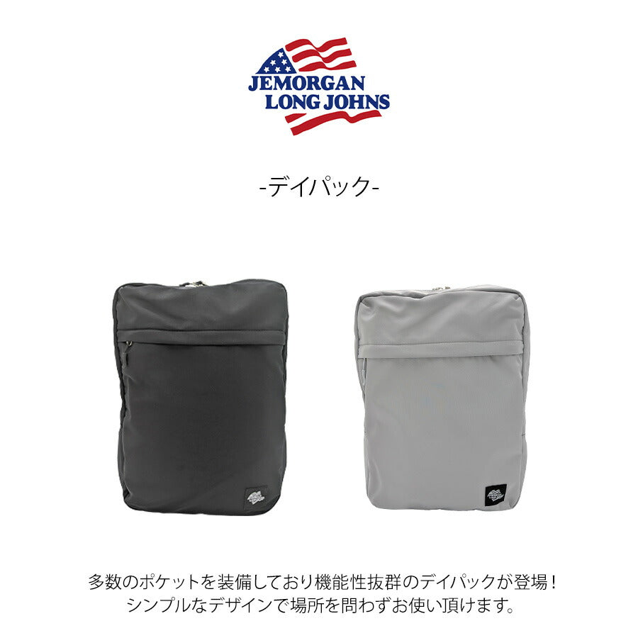 JEMORGAN jes100 デイパック リュック 大容量 鞄 カバン かばん バッグ 通勤 普段使い 使いやすい シンプル ユニセックス プレゼント ギフト ブラック