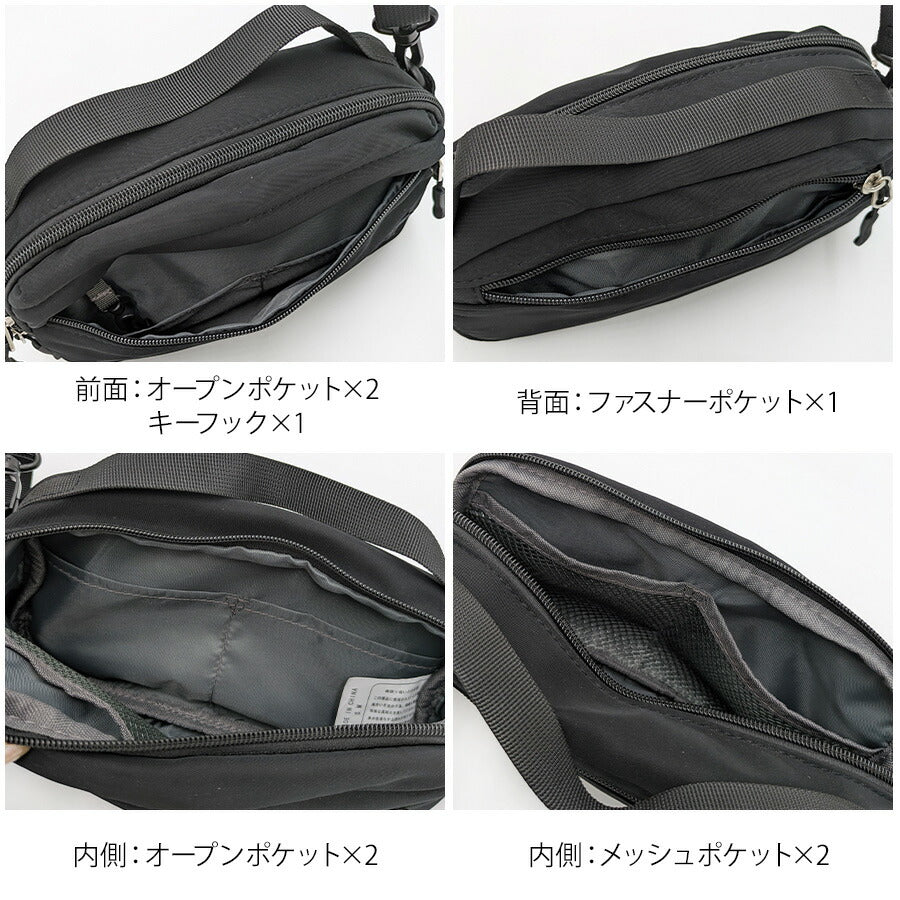 JEMORGAN jes102 ヨコ型ミニショルダー 斜め掛け コンパクト 鞄 カバン かばん バッグ 普段使い 使いやすい シンプル ユニセックス プレゼント ギフト ブラック