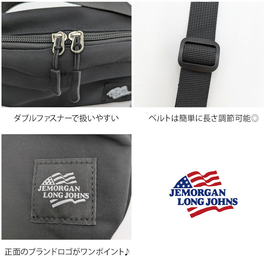 JEMORGAN jes102 ヨコ型ミニショルダー 斜め掛け コンパクト 鞄 カバン かばん バッグ 普段使い 使いやすい シンプル ユニセックス プレゼント ギフト ブラック