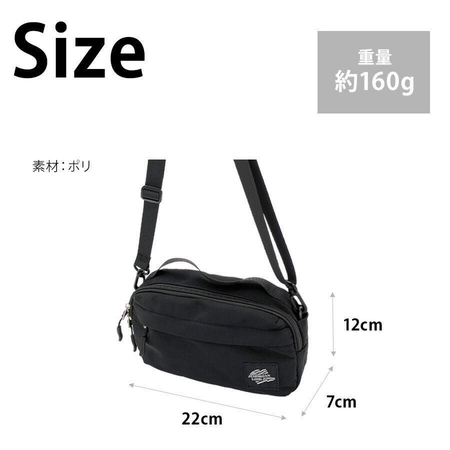 JEMORGAN jes102 ヨコ型ミニショルダー 斜め掛け コンパクト 鞄 カバン かばん バッグ 普段使い 使いやすい シンプル ユニセックス プレゼント ギフト ブラック