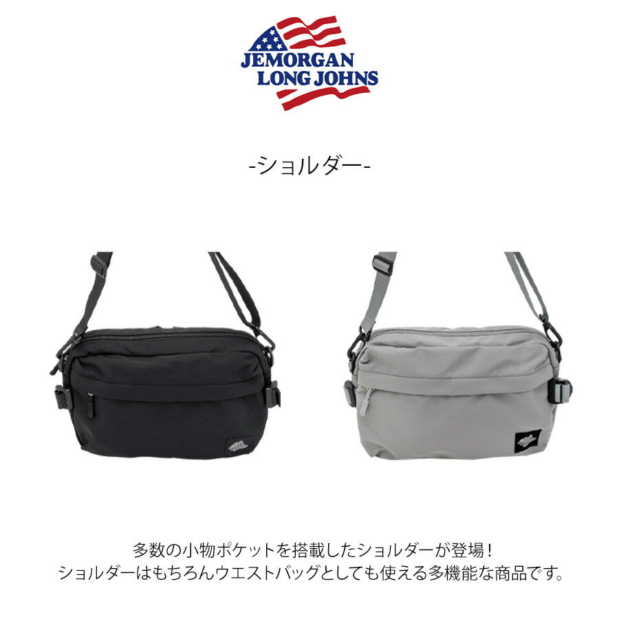 JEMORGAN jes112 ショルダー 斜め掛け ボディバッグ 鞄 カバン かばん バッグ 普段使い 使いやすい シンプル ユニセックス プレゼント ギフト ブラック