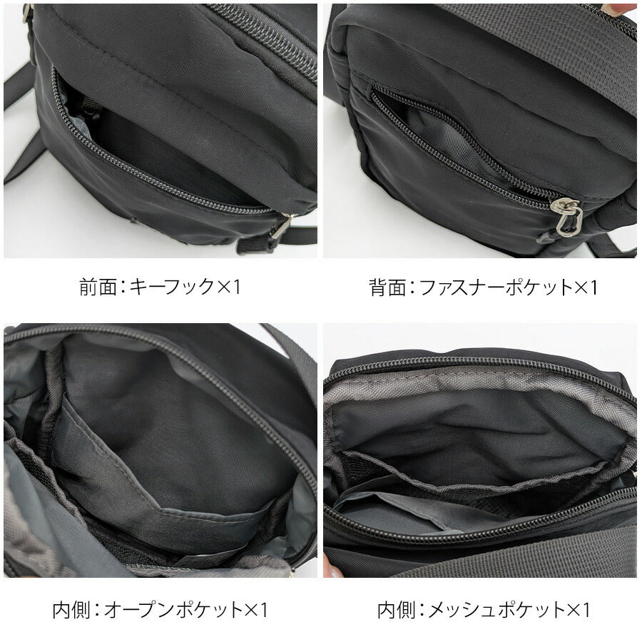 JEMORGAN jes122 タテ型ミニショルダー 斜め掛け コンパクト 鞄 カバン かばん バッグ 普段使い 使いやすい シンプル ユニセックス プレゼント ギフト ブラック