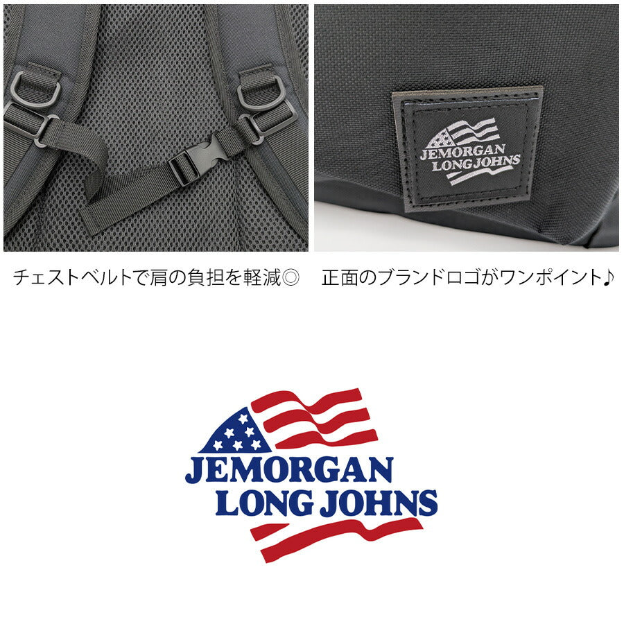 JEMORGAN jmb100 リュック バックパック 大容量 鞄 カバン かばん バッグ 通勤 通学 普段使い 使いやすい シンプル ユニセックス プレゼント ギフト ブラック