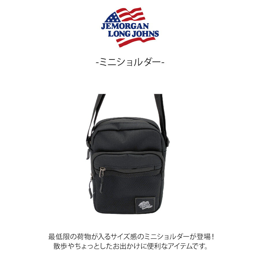 JEMORGAN jmb112 ミニショルダー 斜め掛け コンパクト 鞄 カバン かばん バッグ 普段使い 使いやすい シンプル ユニセックス プレゼント ギフト ブラック