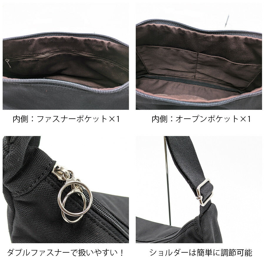 【レターパック配送/時間指定不可】【KANGOL】 250-02130 ショルダーバッグS 斜め掛け 肩掛け かばん バッグ ユニセックス ギフト プレゼント ブラック