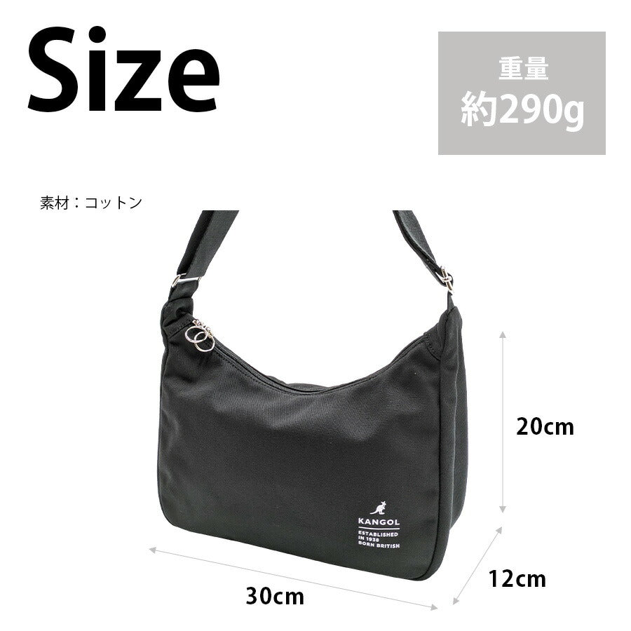 【レターパック配送/時間指定不可】【KANGOL】 250-02130 ショルダーバッグS 斜め掛け 肩掛け かばん バッグ ユニセックス ギフト プレゼント ブラック