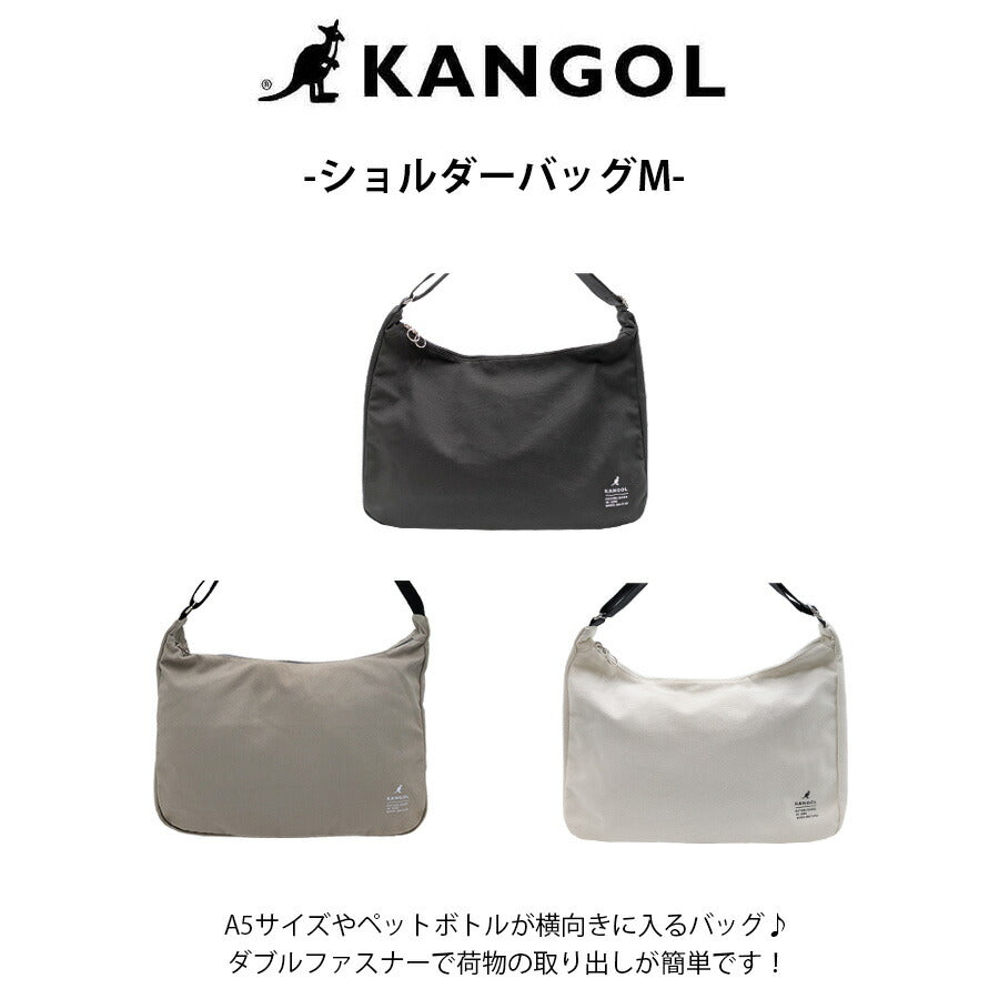 【KANGOL】 250-02131 ショルダーバッグM 斜め掛け 肩掛け かばん バッグ カジュアルバッグ シンプル おしゃれ ユニセックス ギフト プレゼント ブラック