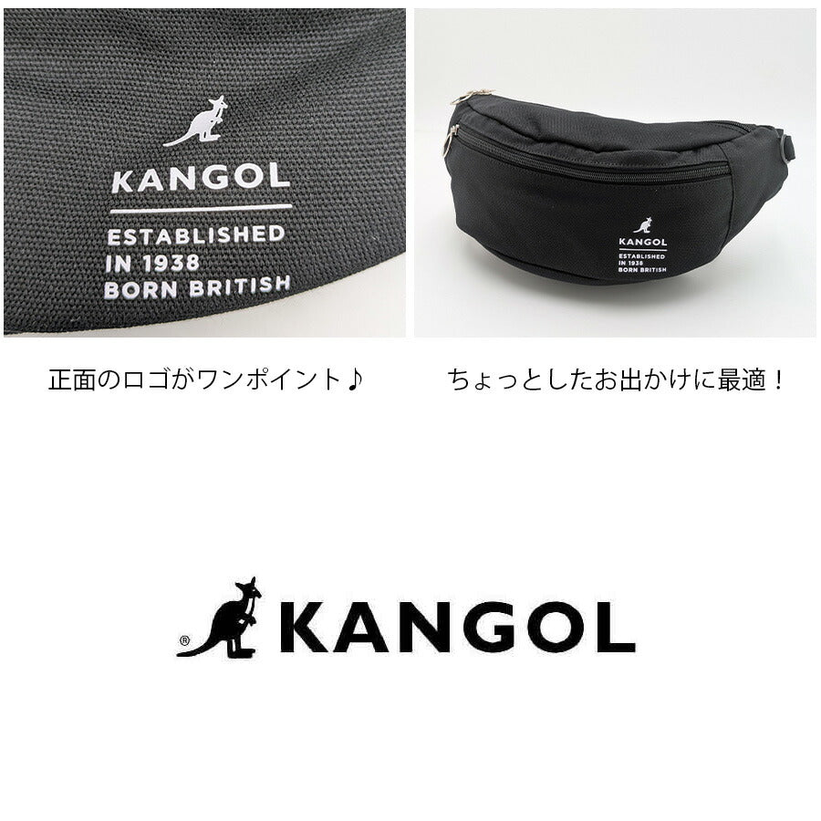 【レターパック配送/時間指定不可】【KANGOL】250-02132 スリリングバッグS 斜め掛け かばん 普段使い 使いやすい ユニセックス ギフト プレゼント ブラック