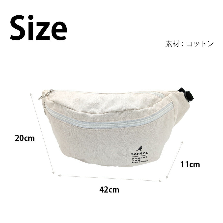 【KANGOL】250-02133 スリリングバッグL 斜め掛け かばん 鞄 カバン 普段使い 使いやすい シンプル カジュアル ユニセックス ギフト プレゼント ブラック