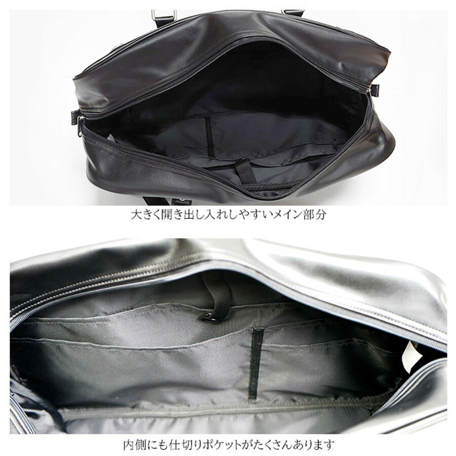 KANGOL カンゴール スクール 合皮 250-1010 学生 通学 スクバ レディース メンズ お手頃 使いやすい 便利 人気 おすすめ ブラックレッド チョコホワイト チョコレッド チョコベージュ ブラックベージュ ブラックホワイト