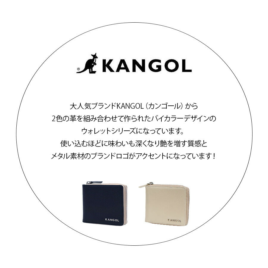 【SNSで話題のレザーケアクリームプレゼント中！】【KANGOL】250-10153 L字二つ折り財布 財布 折り財布 L字さいふ サイフ ウォレット コンパクト カジュアル シンプル カンゴール かわいい おしゃれ ユニセックス 牛革 シュリンク collonil コロニル