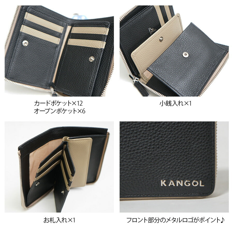 【SNSで話題のレザーケアクリームプレゼント中！】【KANGOL】250-10154 ラウンドファスナー二つ折り財布 財布 折り財布 ラウンド ウォレット コンパクト カジュアル カンゴール 使いやすい かわいい おしゃれ ユニセックス 牛革 シュリンク collonil コロニル