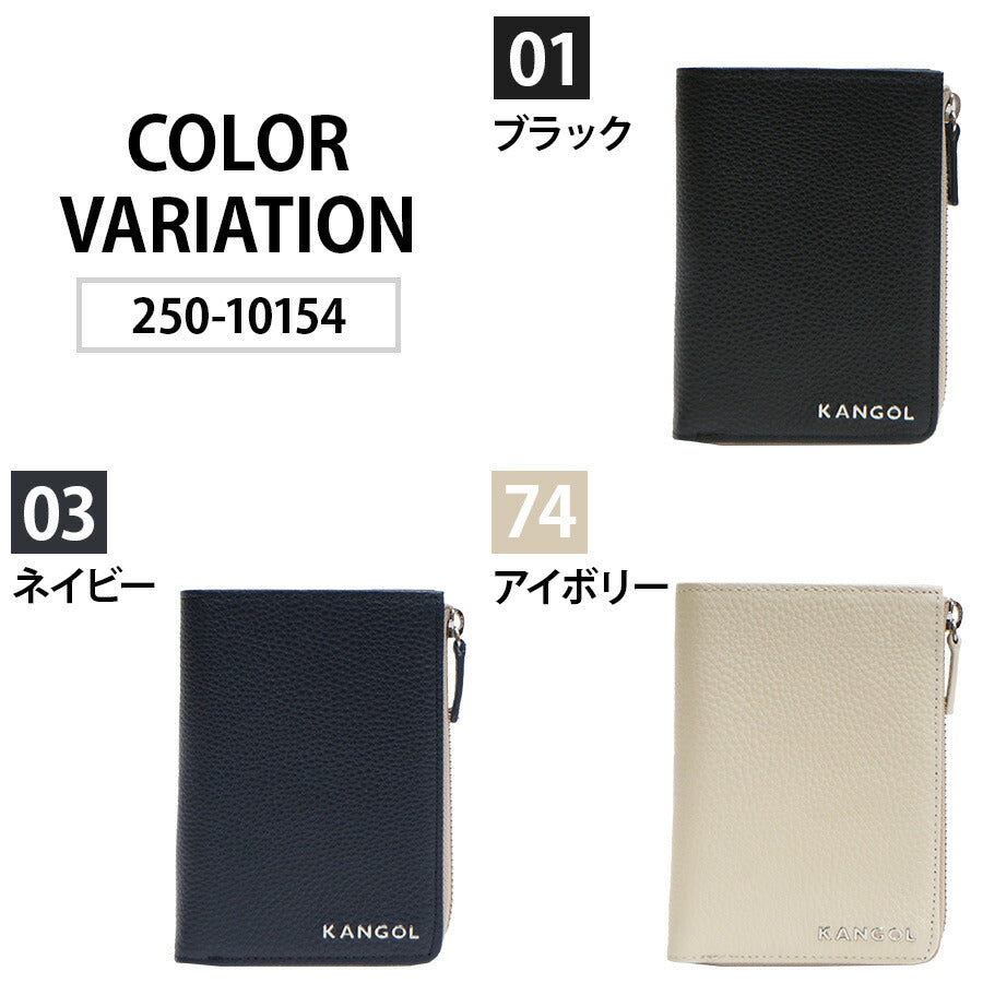 【SNSで話題のレザーケアクリームプレゼント中！】【KANGOL】250-10154 ラウンドファスナー二つ折り財布 財布 折り財布 ラウンド ウォレット コンパクト カジュアル カンゴール 使いやすい かわいい おしゃれ ユニセックス 牛革 シュリンク collonil コロニル