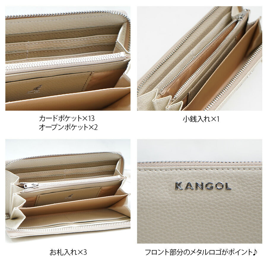 【SNSで話題のレザーケアクリームプレゼント中！】【KANGOL】250-10155 ラウンドファスナー長財布 財布 長財布 ラウンドファスナー サイフ ウォレット カジュアル シンプル カンゴール かわいい おしゃれ ユニセックス 牛革 シュリンク collonil コロニル