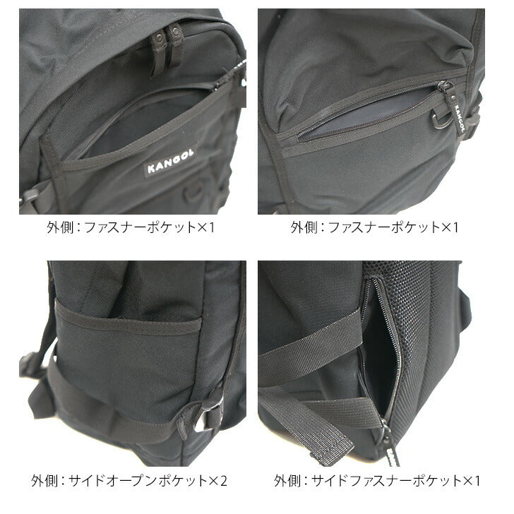 【KANGOL】リュック 大容量 カンゴール ポリエステル 250-1290 通学 通勤 普段使い 日常使い デイリーユース タウンユース 男女兼用 お手頃 使いやすい 便利 定番 人気 売れ筋 おすすめ ブラック プレゼント