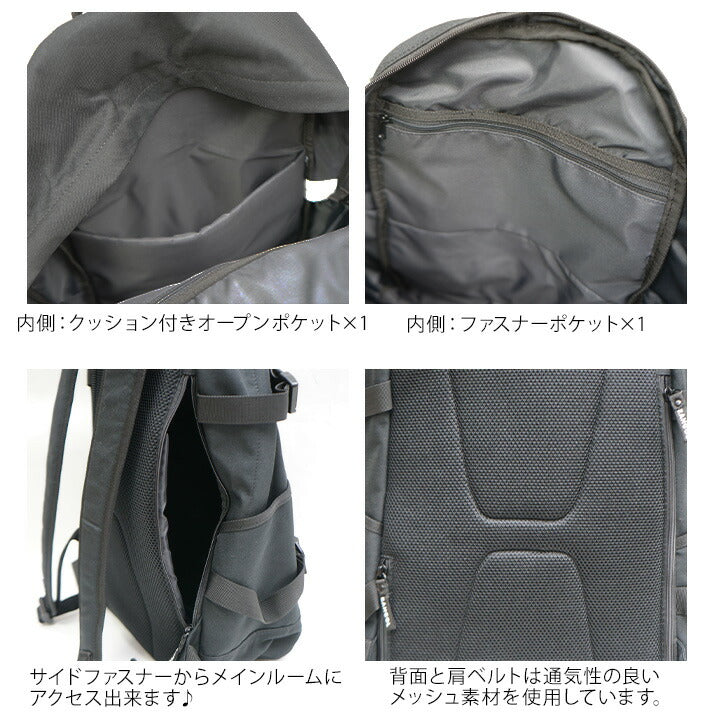 【KANGOL】リュック 大容量 カンゴール ポリエステル 250-1290 通学 通勤 普段使い 日常使い デイリーユース タウンユース 男女兼用 お手頃 使いやすい 便利 定番 人気 売れ筋 おすすめ ブラック プレゼント